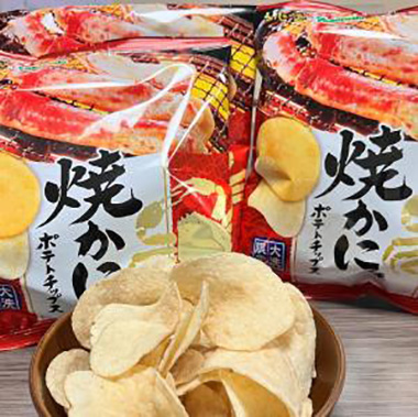 Grilled crab flavored potato chips