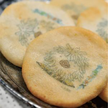 Araippe Print Senbei