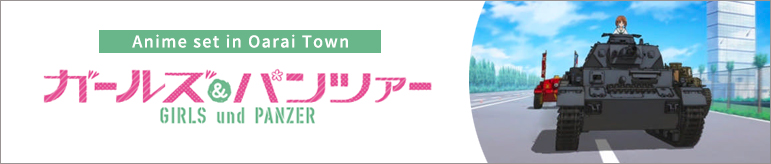 Anime set in Oarai Town Girls und Panzer