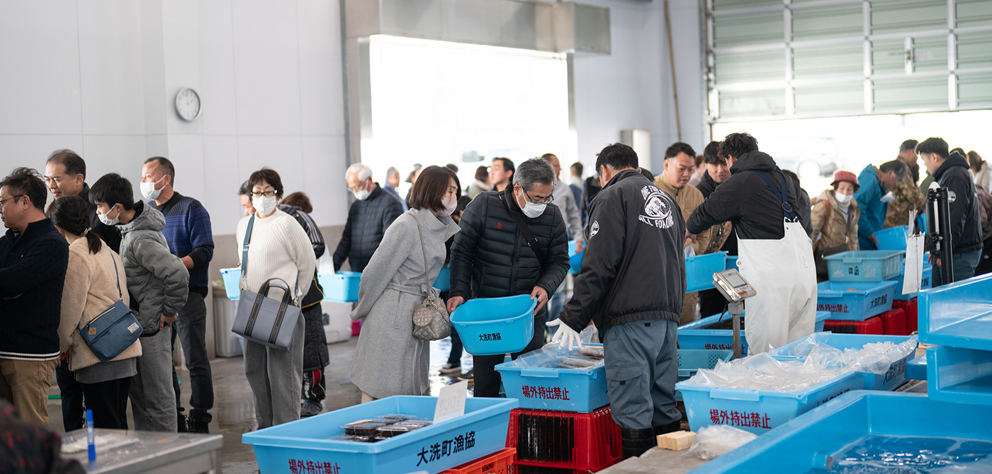 Isohama town and fishing port area