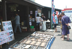 Oarai Seafood Market