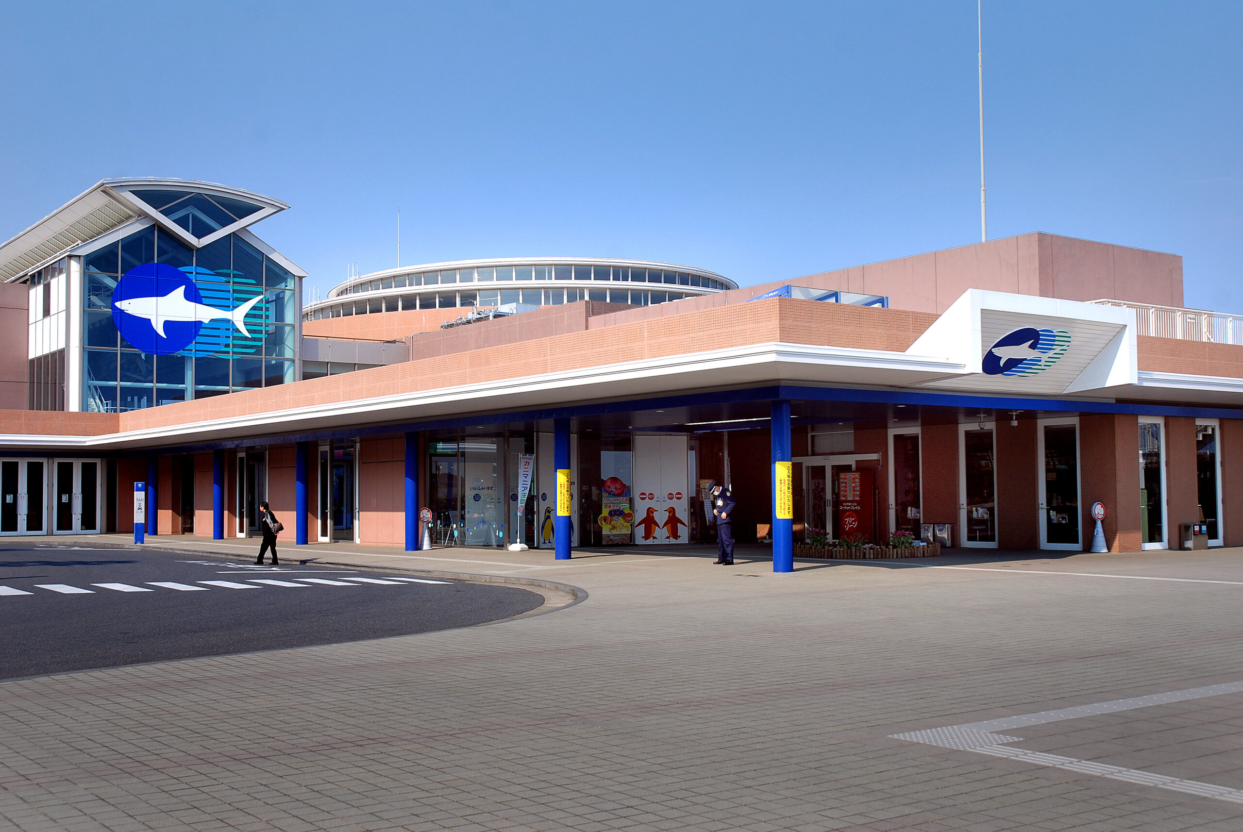 Aqua World Ibaraki Prefecture Oarai Aquarium