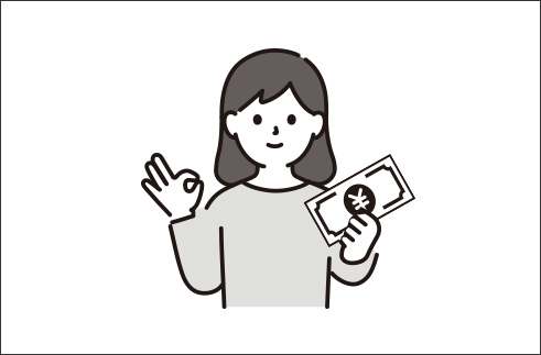 返礼品クーポン券 イメージ