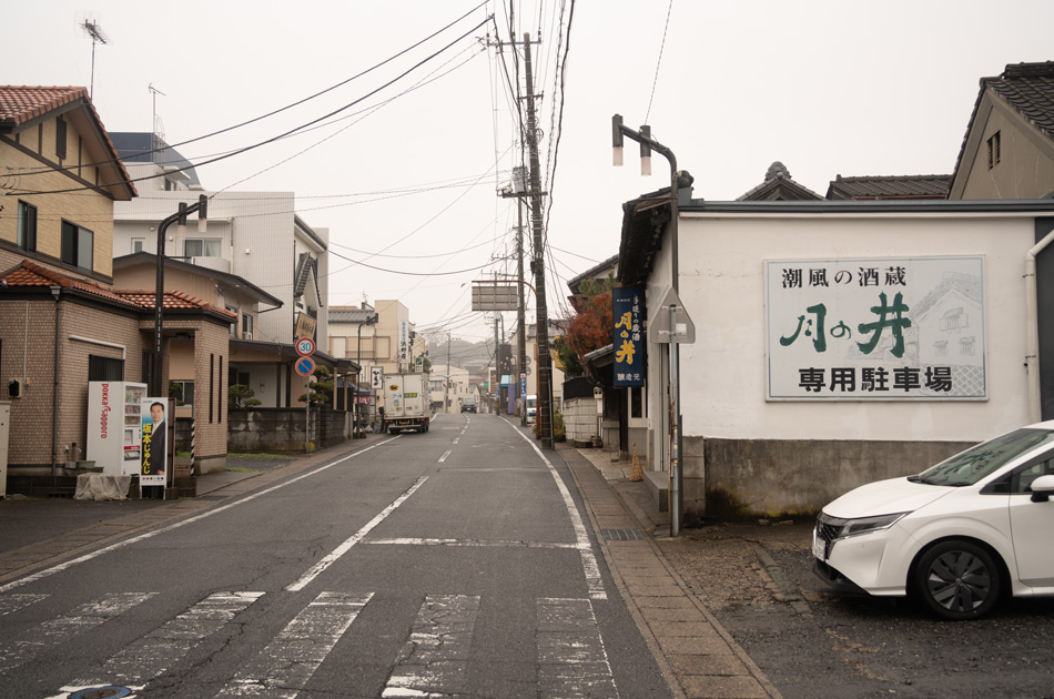 曲がり松商店街