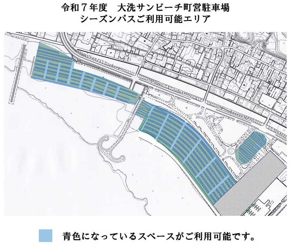 ふるさと納税】LS001 駐車場年間利用券 高知県東洋町生見サーフィンビーチ 温水コインシャワー完備 水道利用可能 LS001 駐車場年間利用券 高知県東洋町生見サーフィンビーチ  温水コインシャワー完備 水道利用可能 LS001 駐車場年間利用券 高知県東洋町生見サーフィン ...