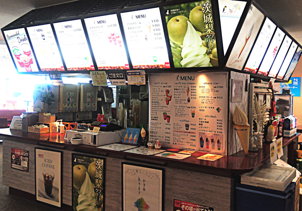 ペンギー（アクアワールド大洗フードコート）